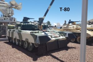 108_T-80-1_Old-Facility_May17_ASM 108_T-80-1_Old-Facility_May17_ASM