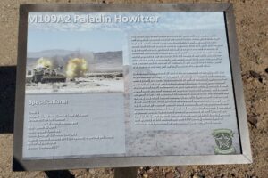 M109_1_20250319_155828_Crpd