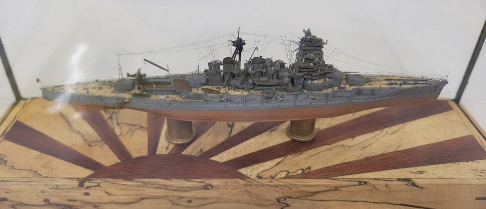Joe Lavender, IJN Kongo