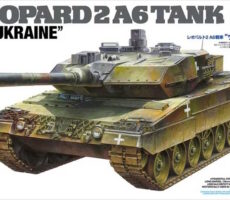 Tamiya - Leopard 2 box art