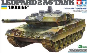 Tamiya - Leopard 2 box art