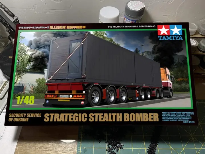 ukraine stealth bomber